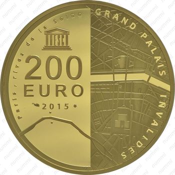 200 евро 2015, берега Сены