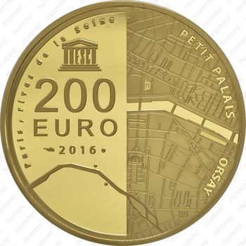 200 евро 2016, берега Сены