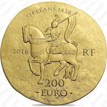 200 евро 2016, Жанна д'Арк
