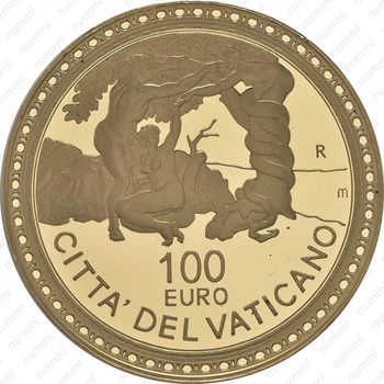 100 евро 2009, грехопадение