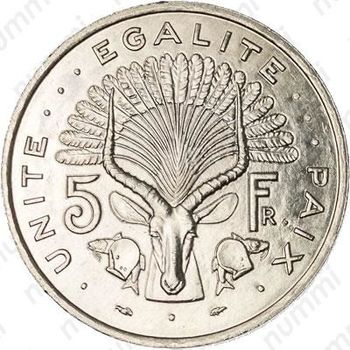 5 франков 1991