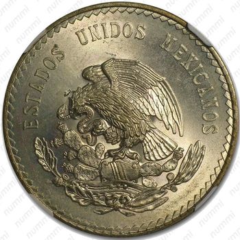 5 песо 1947