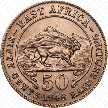 50 центов 1948