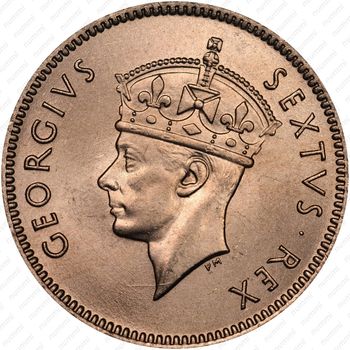 50 центов 1948
