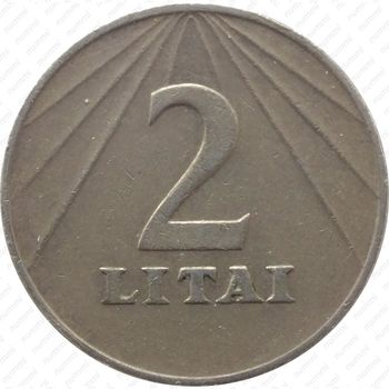 2 лита 1991