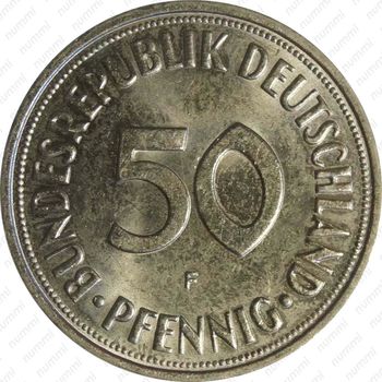50 пфеннигов 1966
