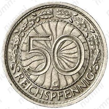 50 рейхспфеннигов 1931