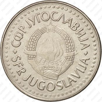 100 динаров 1987