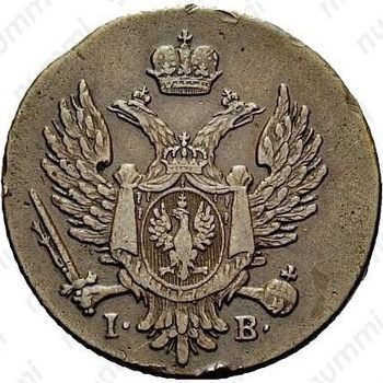 3 гроша 1817, IB