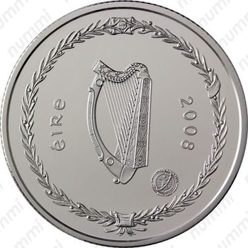 5 евро 2008, полярный год