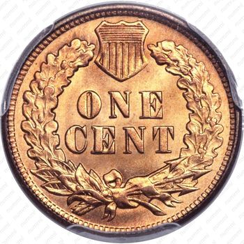 1 цент 1909, голова индейца