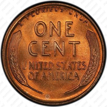 1 цент 1932