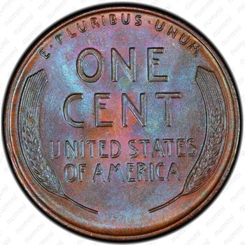1 цент 1933