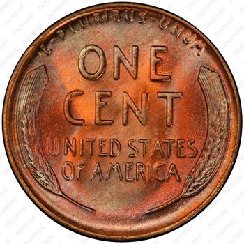 1 цент 1936