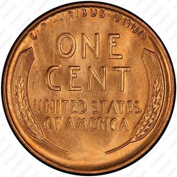 1 цент 1938