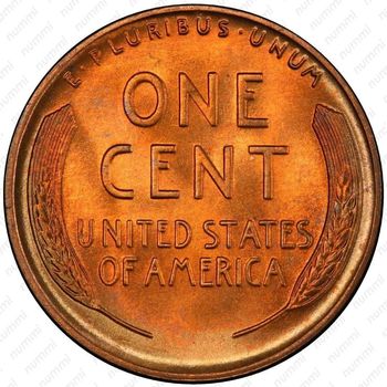 1 цент 1941