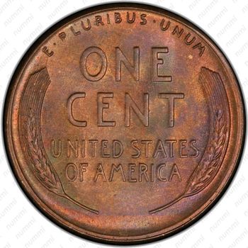 1 цент 1945