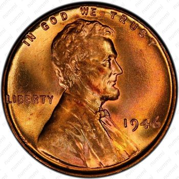 1 цент 1946