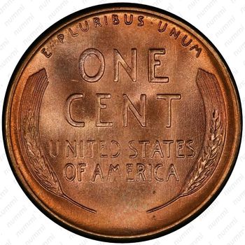 1 цент 1947