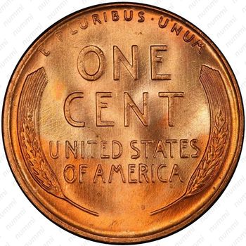 1 цент 1949