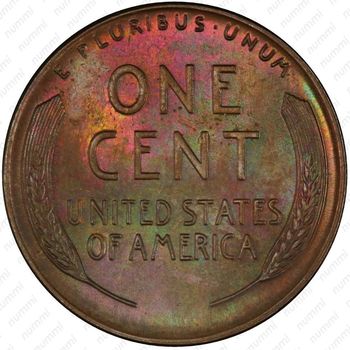 1 цент 1950
