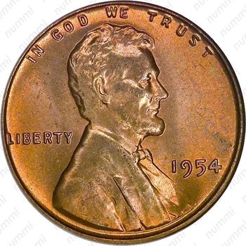 1 цент 1954
