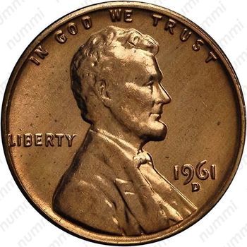 1 цент 1961