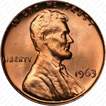 1 цент 1963