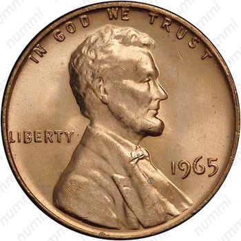 1 цент 1965