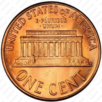 1 цент 1966