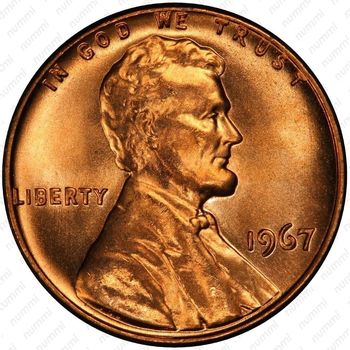 1 цент 1967