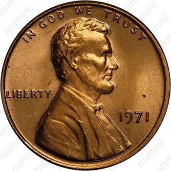 1 цент 1971 - Аверс