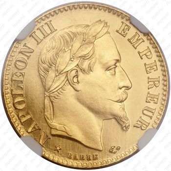 10 франков 1868