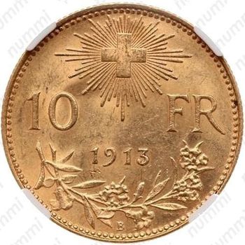 10 франков 1913