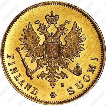 10 марок 1881, S, Александр II - Аверс