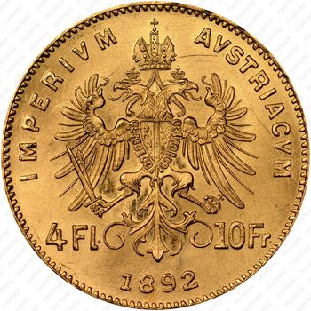 4 флорина 10 франков 1892