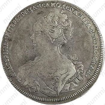 1 рубль 1725, СПБ, Екатерина, петербургский тип, портрет влево, СПБ под орлом, хвост орла веером, под хвостом одна звезда