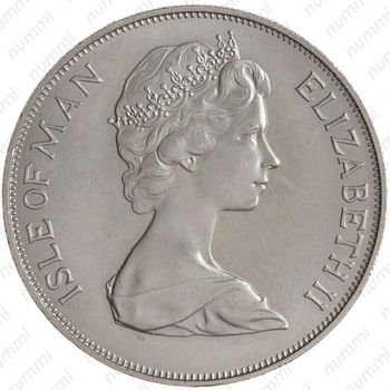 1 крона 1977, Елизавета II - серебряный юбилей - Аверс