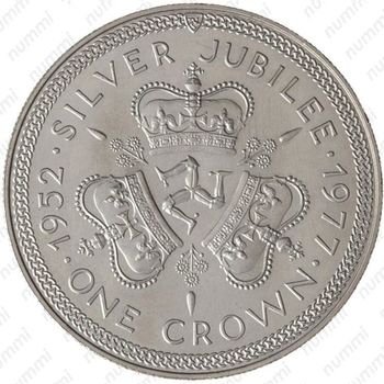 1 крона 1977, Елизавета II - серебряный юбилей - Реверс