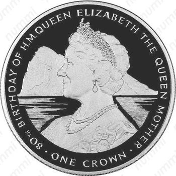 1 крона 1980, Королева-мать