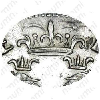 1 рубль 1705, без обозначения монетного двора, центральная корона открытая