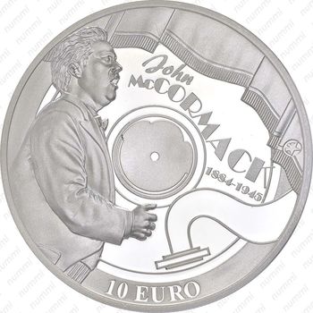 10 евро 2014, Джон Маккормак