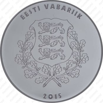 10 евро 2015, Эдуард Вильде