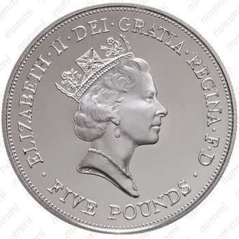 5 фунтов 1990, Королева-мать