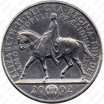 5 фунтов 2002, 50 лет вступления на престол королевы Елизаветы II (золотой юбилей) (медно-никелевый сплав)