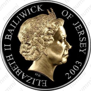 5 фунтов 2003, 50 лет коронации королевы Елизаветы II