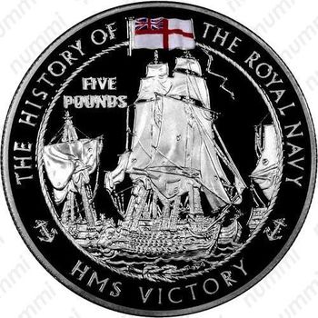 5 фунтов 2004, Корабль HMS Victory