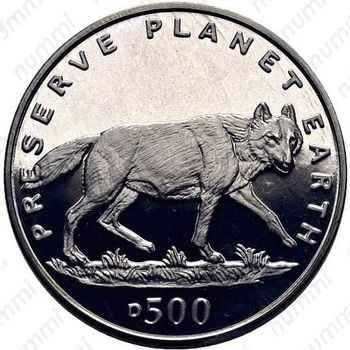500 динаров 1994, волк