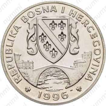 500 динаров 1996, удод