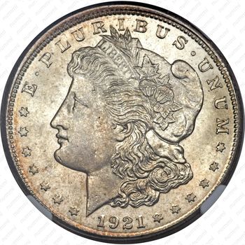 1 доллар 1921, доллар Моргана